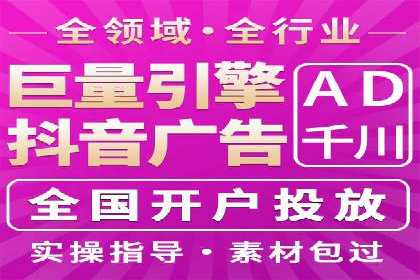 百度推广排名提升实战案例分享